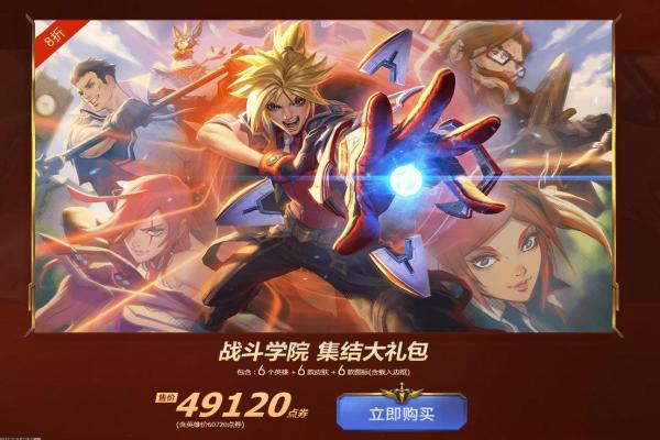 快速提高“我的世界”FPS，减少卡顿情况